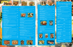 Suite Menu Full2 - The Ford Center