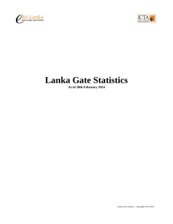 Lanka Gate Statistics