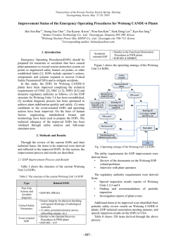 Improvement Status of the Emergency Operating Procedures for