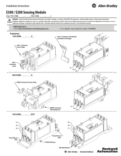 E300 / E200 Sensing Module