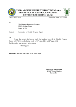 Download - Krishi Vigyan Kendra,Kabirdham Kawardha