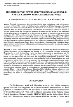 Download pdf