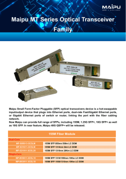 Maipu EDM_Maipu MT Series Optical Transceiver Family_20140604