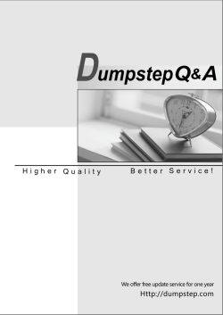 DumpStep