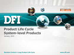 Product Life Cycle System