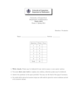 Exam 1 solutions - Department of Mathematics