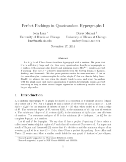 Perfect Packings in Quasirandom Hypergraphs I