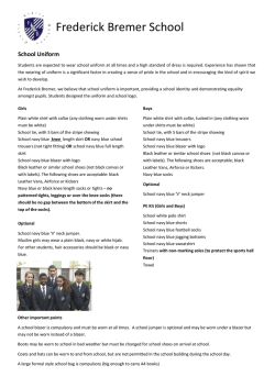 Uniform - Frederick Bremer School