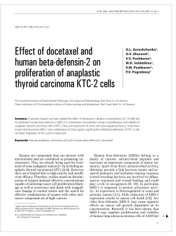 Effect of docetaxel and human beta-defensin