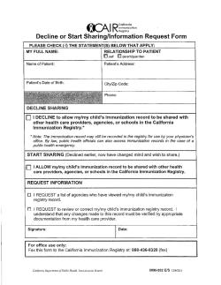 Decline or Start Sharing/Information Request Form
