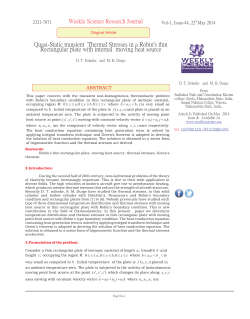 Full Text Pdf - Weekly Science