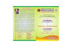 7th M P Chary Memorial Lecture