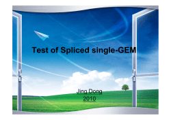 Test Spliced GEM - MC-PAD