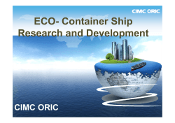 Research and Design of ECO 9200TEU Container Ship