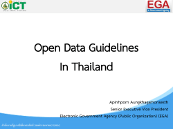 Open Data Guidelines in Thailand