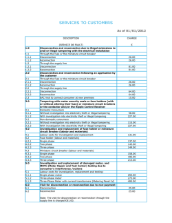 eac services to customers