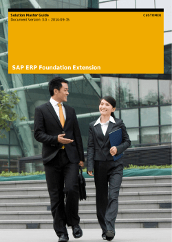 SAP ERP Foundation Extension