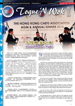 E-Newsletter April/May 2014 - Hong Kong Chefs Association