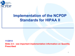 NCPDP Implementation Overview