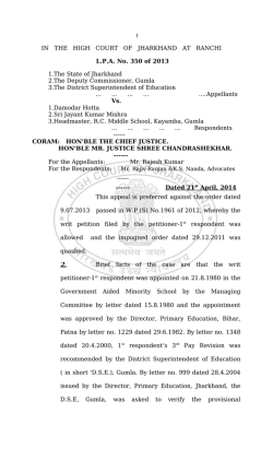 IN THE HIGH COURT OF JHARKHAND AT