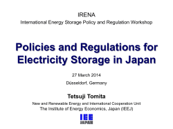 Policies and Regulations for Electricity Storage in Japan