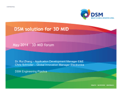 DSM solution for 3D MID - 3