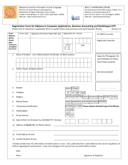 CABA MDTP Registration Form