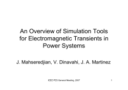 An Overview of Simulation Tools for Electromagnetic Transients in