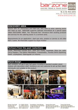 DISCOVERY AREA Partners from the past (selection