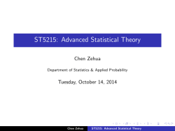 ST5215: Advanced Statistical Theory
