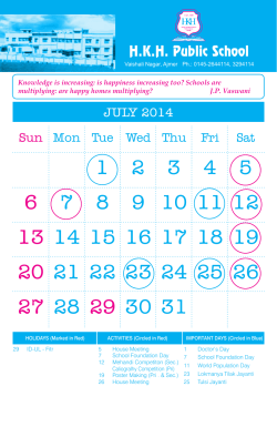 School Calendar (2014-2015)
