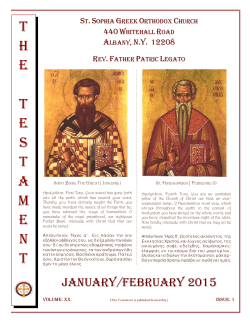 January/February 2015 - St. Sophia Greek Orthodox Church