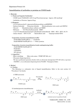 Immobilization of antibodies or proteins on COOH beads