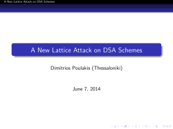 A New Lattice Attack on DSA Schemes