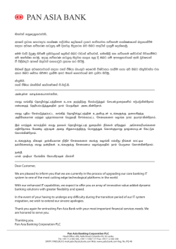 Important Notice From Pan Asia Bank more