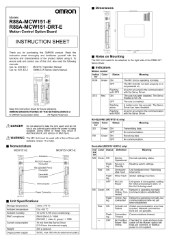 r88a-mcw151-e r88a-mcw151-drt-e instruction sheet