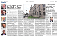 Leeds region creates direct link to China tes a