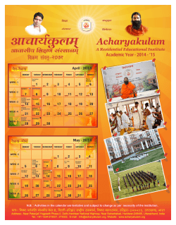 Academic Calendar 2014-15