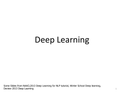 Deep Learning