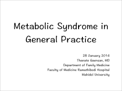 Metabolic syndrome pdf