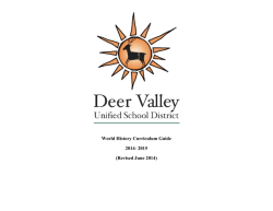 DVUSD World History Curriculum Guide