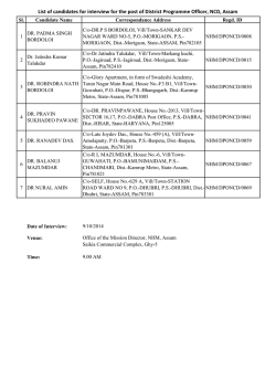 DPO online application data-1