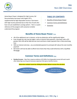 Home Buyer Power Scenarios