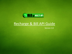 download recharge api docs (pdf)