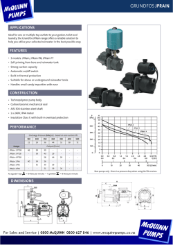 GRUNDFOS JPRAIN