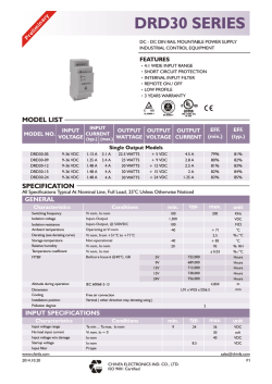 DRD30 SERIES