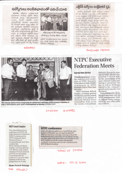 NTPC Executive Federation Meets