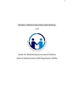 DISTRICT INNOVATION FUND USER MANUAL - Schemes