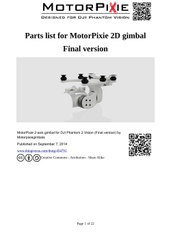 Parts list for MotorPixie 2D gimbal Final version