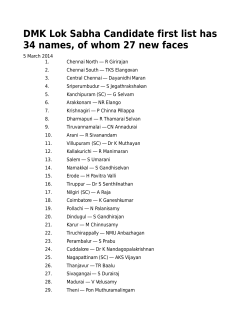 DMK Lok Sabha Candidate first list has 34